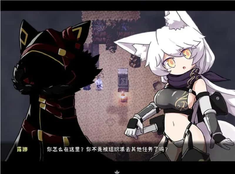 暗影之狼/影之狼 Wolf of Shadow插画