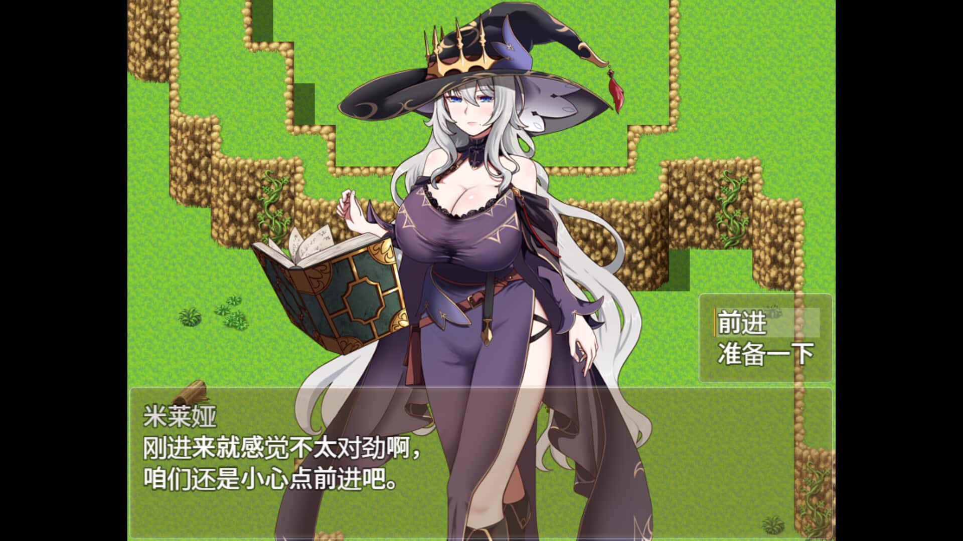 视觉数据3