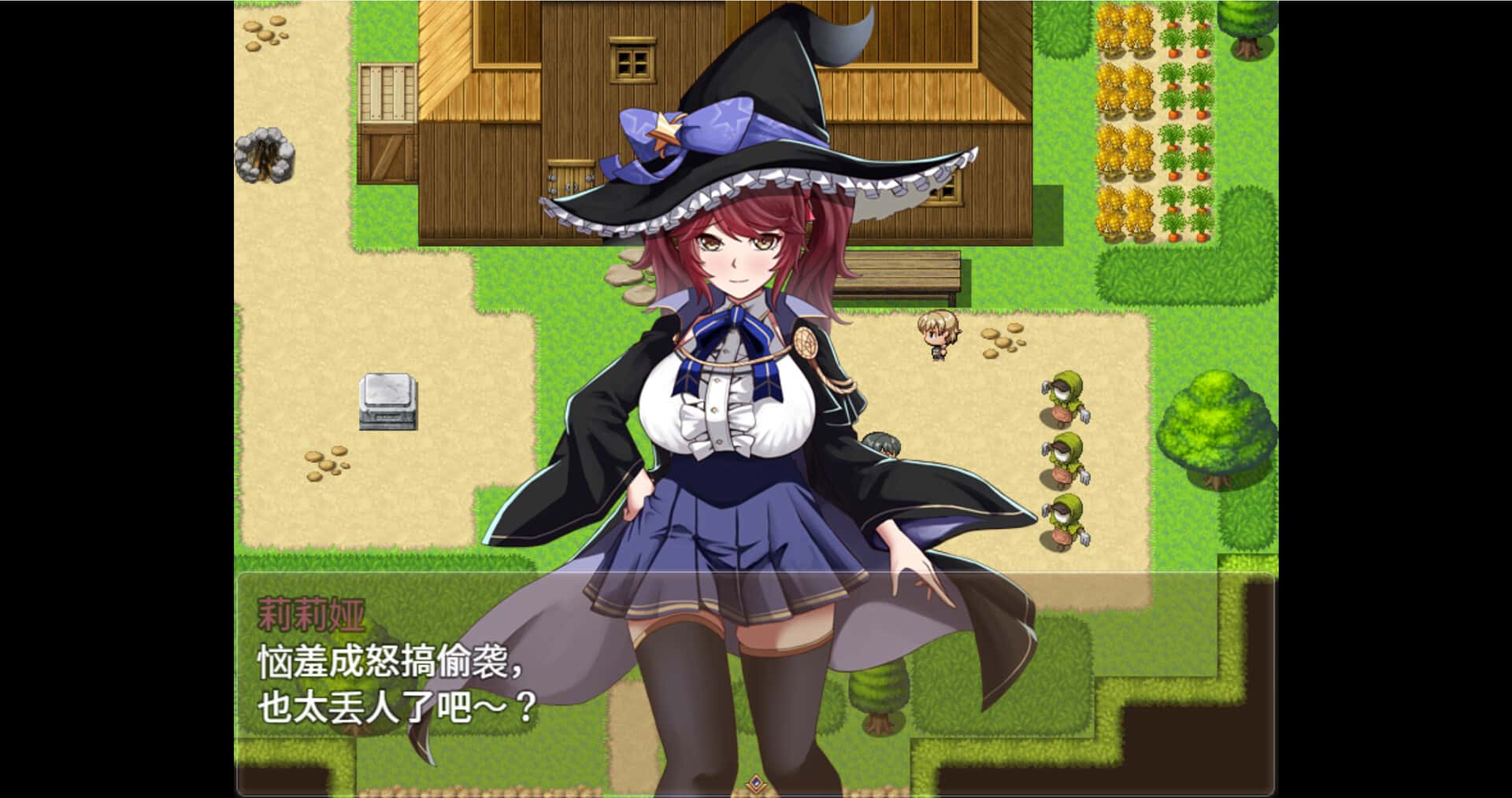 视觉数据2